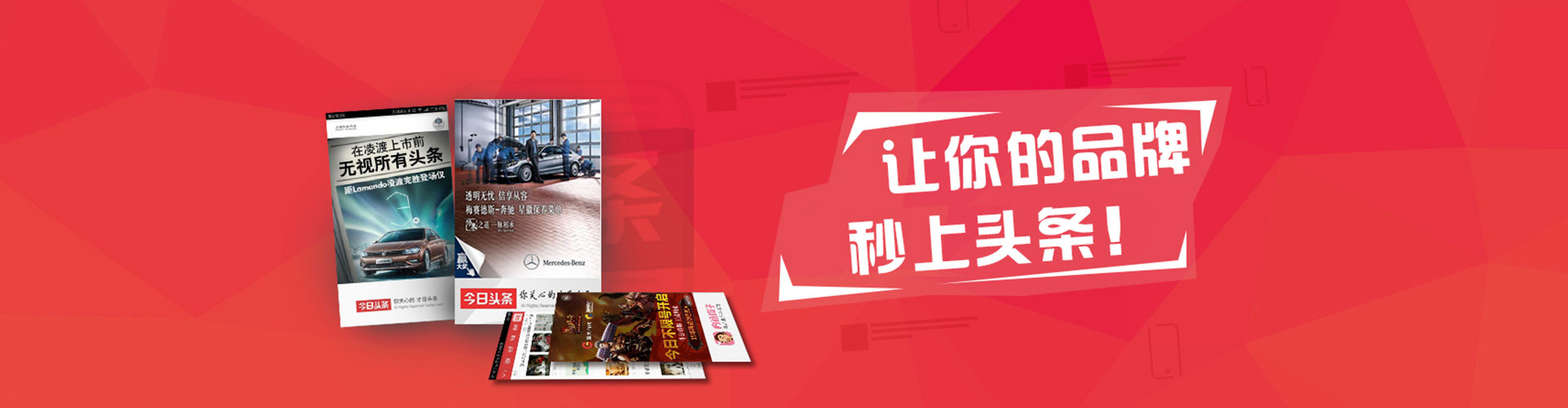 永仁百度推广平台