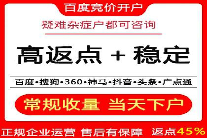 百度信息流如何助力品牌实现精准营销